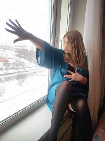 Алиса Фантазия Стала Реальностью фото 3